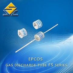 EPCOS switch tube FS series with ceramic