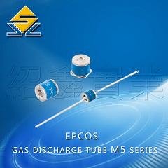EPCOS GDT M5 series with 5KA 5*5mm