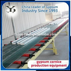 gypsum cornice making machine