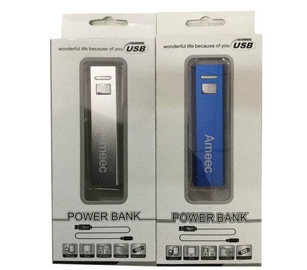 Custom Products Metal Portable Power Bank with Logo Print 5