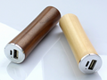 Wood Design 2600mAh New Power Bank Station Battery Travel Charger for Samsung Sm 5