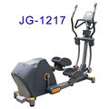 Elliptical Trainer Supllier 1