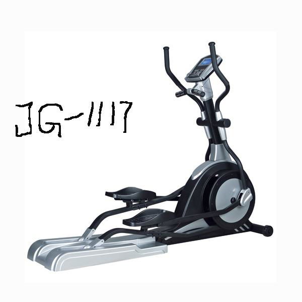 Elliptical Trainer Supllier 2