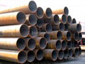 Seamless steel pipe for oil transport 3