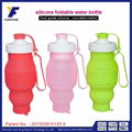 cheap items 530ml outdoor drink bottle silicone sports joyshaker bottle 2