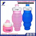 cheap items 530ml outdoor drink bottle silicone sports joyshaker bottle 3