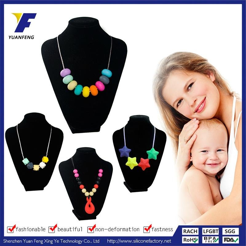 Food Grade Silicone Teething Necklace for Baby Chewing 2