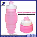 Collapsible Silicone Water Bottle Sports Water Bottle BPA Free 3