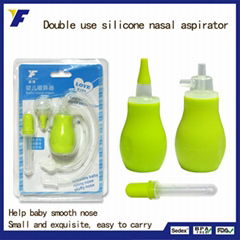 BPA free baby nursing product customized nasal aspirator
