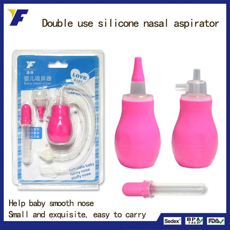New Inventions Cheap FDA Silicone Baby And Infant Nasal Aspirator Manufacturers 3