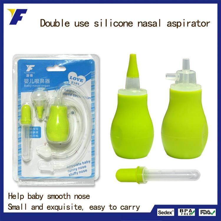 New Inventions Cheap FDA Silicone Baby And Infant Nasal Aspirator Manufacturers 4