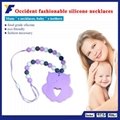 BPA Free Baby Teething Necklace Silicone Teether Pendant for Nursing Moms