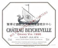 龍船莊2004年紅葡萄酒 Chateau Beychevel