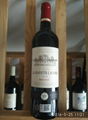 拉格维特城堡——梅多克中级庄chateau la gravette lacombe -cru bourgeois 1