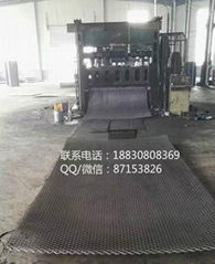 Anping Boang Wire Mesh Co., Ltd