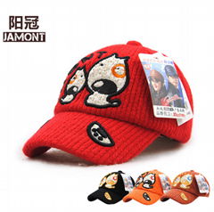 Wholesale Outside Sport Hat Children Winter Baseball Cap