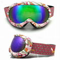 Outdoor Sports Ski Glasses Windproof Snowmobile Bicycle Motorcycle Protective Gl