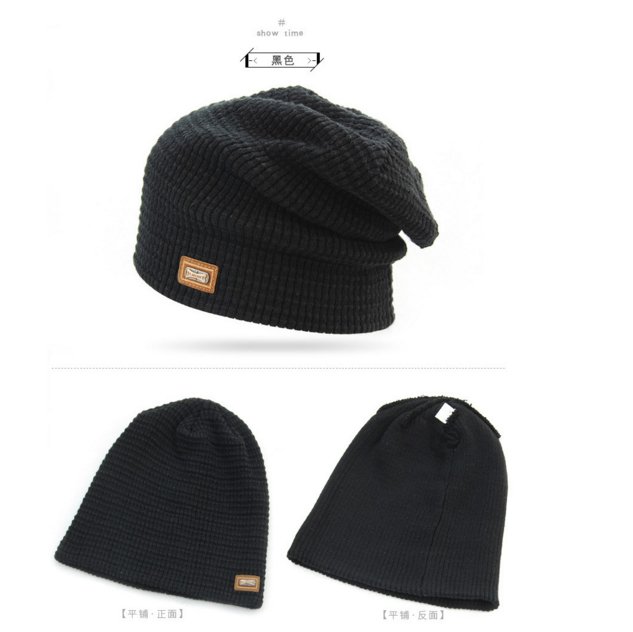Winter Hats Knitted Beanie Caps Soft Warm Ski Hat 3