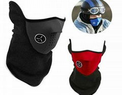 Wholesale Neoprene Face Mask