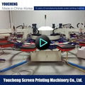 Fully automatic 4 color t shirt screen printing machine for sale  1