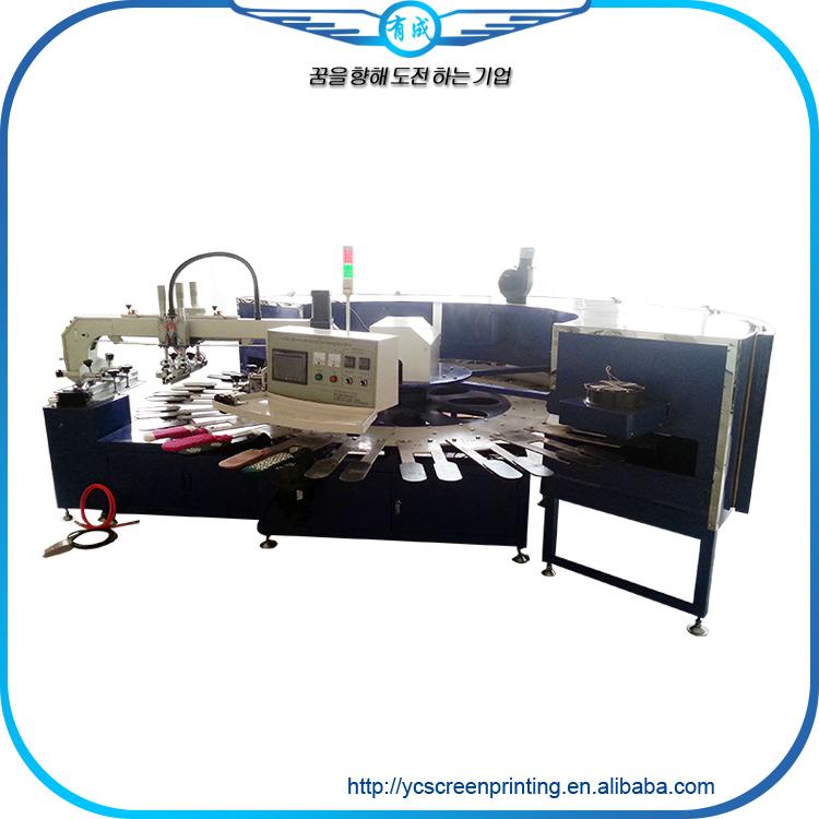 Automatic socks screen printing machine for sale  3