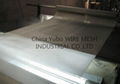 304 200 mesh PW stainless  steel wire mesh 1