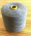 2/15nm 80%Wool(19.5μm)20%NylonYarn 3