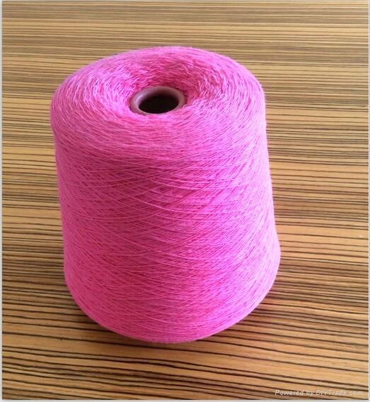 2/15nm-2/24nm 50%Mercerized Wool (19.5um.18.5μm)50%Nylon Yarn - XP-008 ...