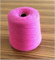 2/15nm-2/24nm 50%Mercerized Wool (19.5um.18.5μm)50%Nylon Yarn 3