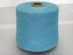 2/25nm10%Cashmere40%Mercerized Wool(18.5μm) Yarn