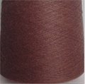 2/15nm 80%Wool(19.5μm)20%NylonYarn 1