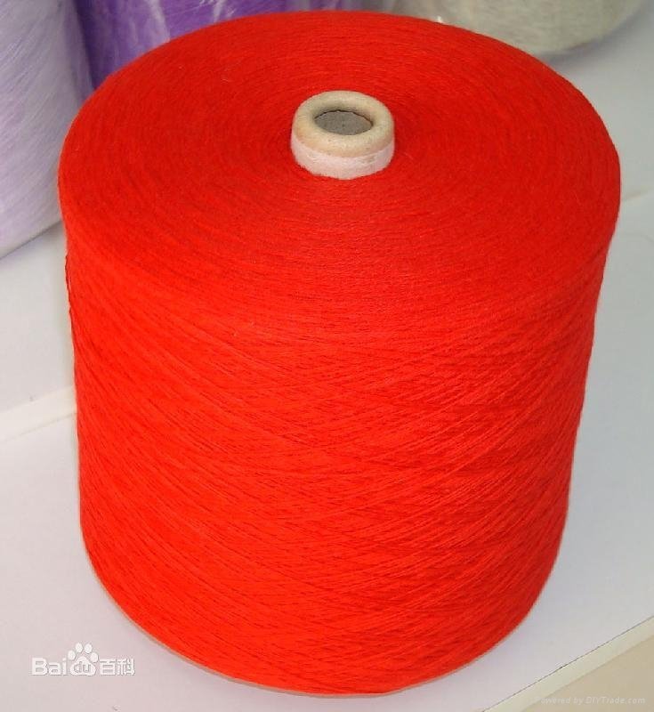 2/15nm-2/24nm 50%Mercerized Wool (19.5um.18.5μm)50%Nylon Yarn 1