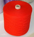 2/15nm-2/24nm 50%Mercerized Wool