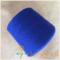 2/28nm-2/36nm-2/48nm  50%Wool (24.5μm) 50%AcrylicYarn