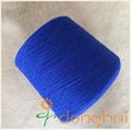 2/28nm-2/36nm-2/48nm  50%Wool (24.5μm) 50%AcrylicYarn 1