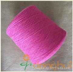 2/30nm-2/48nm-2/60nm 100% Superfine Mercerized Merino Wool（19.5μm)Yarn