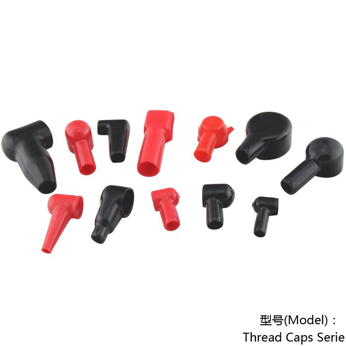 Battery Cable Lug Covers L101450 RHI (China Manufacturer