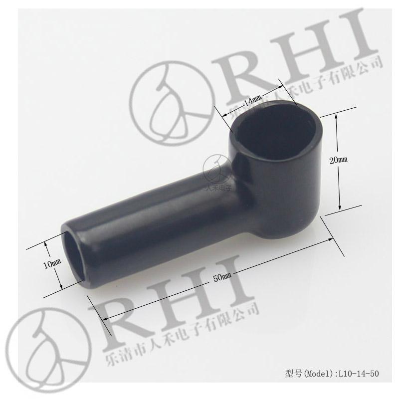 Battery Cable Lug Covers L101450 RHI (China Manufacturer