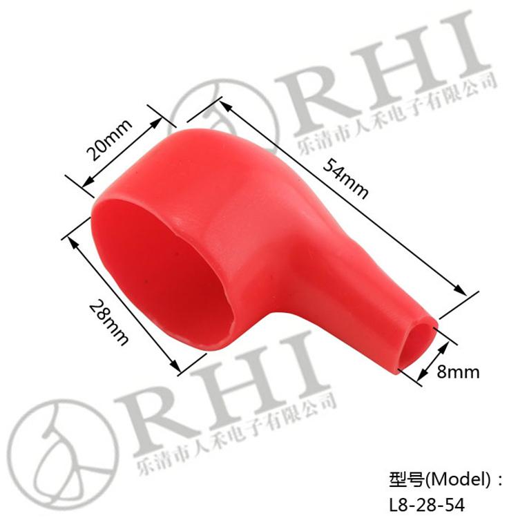 Battery Cable Lug Covers L101450 RHI (China Manufacturer