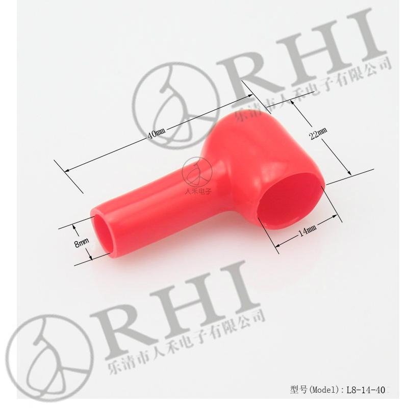 Battery Cable Lug Covers L101450 RHI (China Manufacturer
