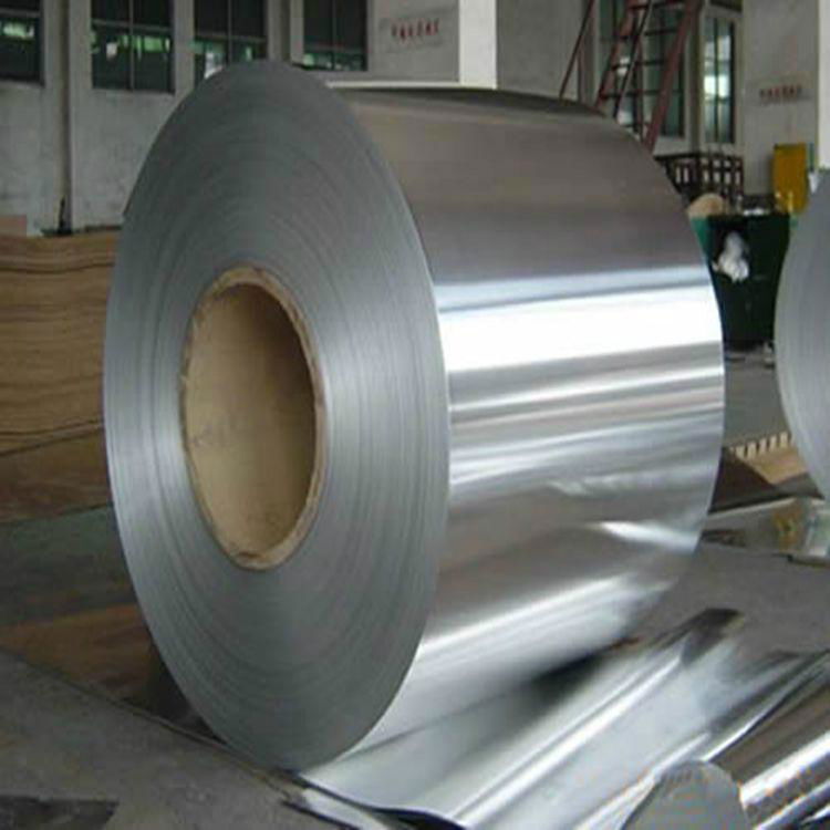 Best Quality Stanless Steel Sheet plate strip 4