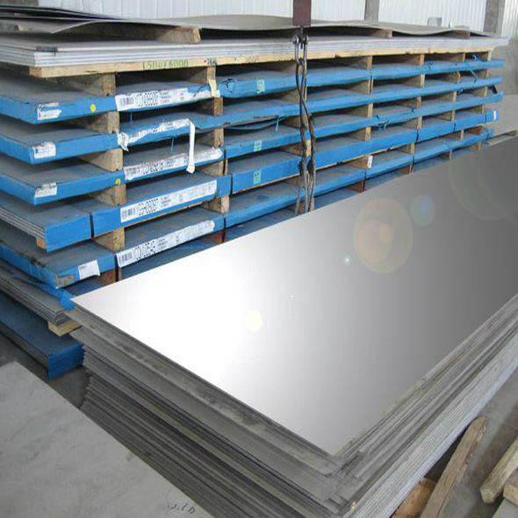 Best Quality Stanless Steel Sheet plate strip 3