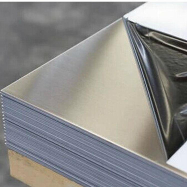 Best Quality Stanless Steel Sheet plate strip