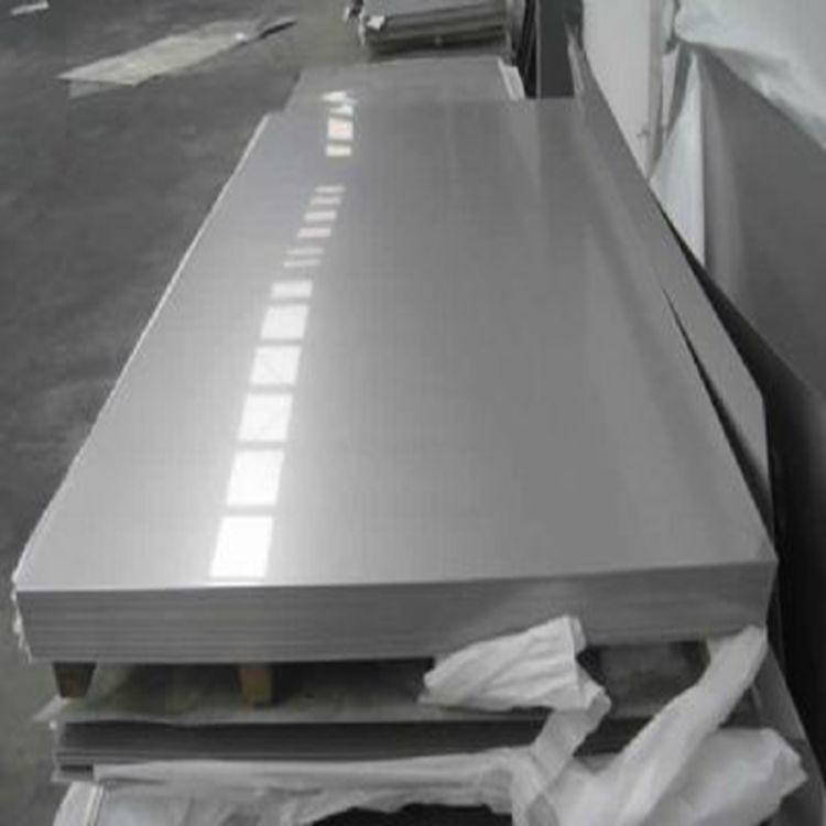 SUS 316L Stainless Steel Precision Strip Sheet 2