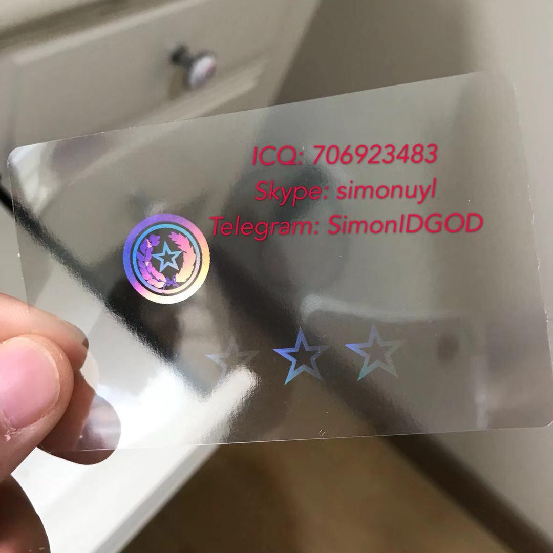 Texas TX ID DL hologram overlay sticker Texas TX ID template