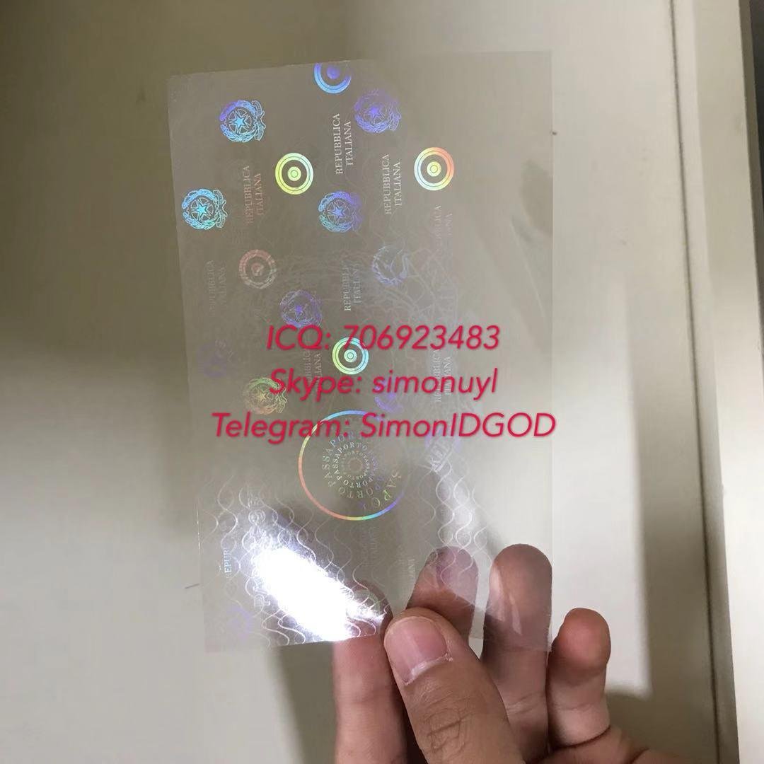 Italy Italian PP hologram overlay sticker with UV Italia PP hologram 1