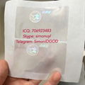 US State ID Hologram California state ID overlay hologram sticker OMV 4