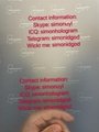 New Mississippi MS Teslin pref ID hologram OVI sheet laminate ID Driver lice