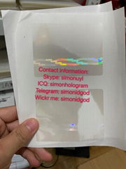 Canada Quebec health care RAMQ hologram sticker ID Driver lice