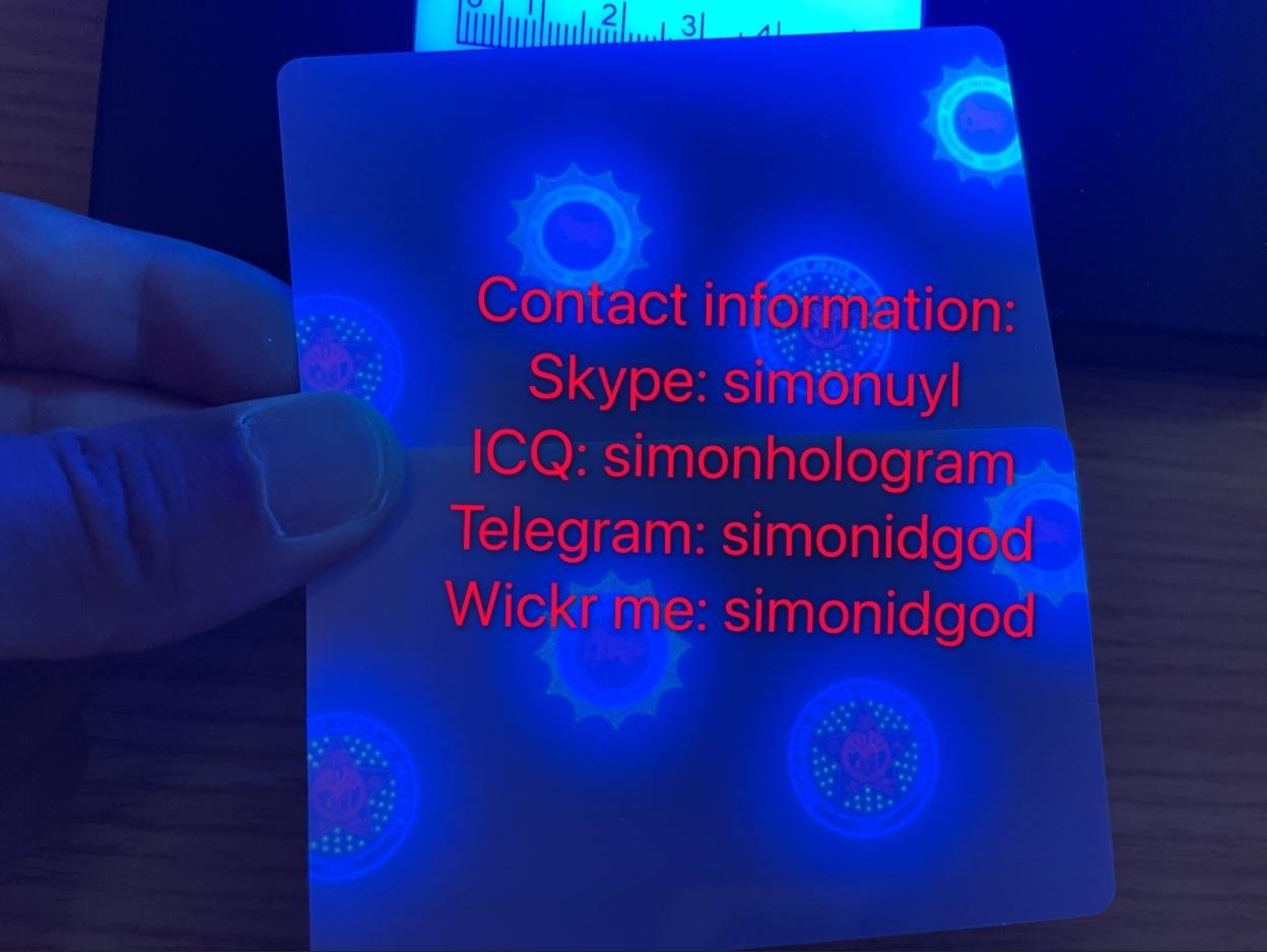 Oklahoma OKC OK ID DL CARD with UV OKC ID template
